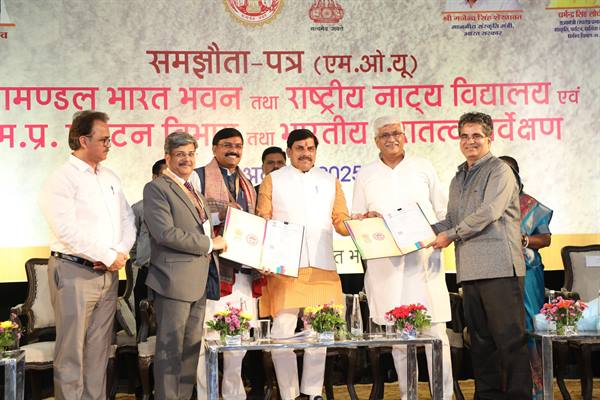 cm-yadav
