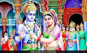 vivah