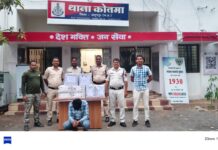 थाना कोतमा पुलिस द्वारा बड़ी मात्रा में अवैध अंग्रेजी शराब जप्तः*