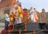 *जैतहरी के परशुराम चौक में गूंजा “जय जय परशुराम”, स्थायी शेड निर्माण का संकल्प, विप्र समाज की अद्वितीय एकता का भव्य प्रदर्शन*