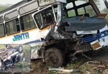 भिंड-लहार नेशनल हाईवे पर भीषण हादसा, बस और बाइक की टक्कर में तीन की मौत