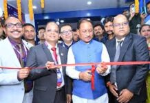 मुख्यमंत्री विष्णु देव साय ने कचहरी चौक स्थित एसबीआई के नये भवन का किया शुभारंभ, आधुनिक बैंकिंग सुविधाओं से मिलेगा लाभ