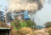 छत्तीसगढ़ के सक्ती जिले में पावर प्लांट में भीषण हादसा, बॉयलर फटने से 10 लोगों की मौत