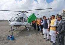 मुख्यमंत्री डॉ. यादव रविवार को ओरछा-चंदेरी के लिये “पीएम हेली पर्यटन सेवा” का करेंगे शुभारंभ