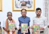 मुख्यमंत्री विष्णुदेव साय ने पद्म जागेश्वर यादव के जीवन पर आधारित पुस्तक “बिरहोर जननायक” का किया विमोचन