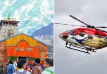 केदारनाथ धाम के कपाट खुले, हेलिकॉप्टर से बरसाए गए फूल