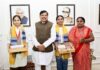 मुख्यमंत्री डॉ. यादव ने दी 12वीं बोर्ड में 500 में 494 अंक लाने पर दोनों को बधाई