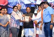 पंचायती राज संस्थाओं को सशक्त बनाकर विकसित भारत की नींव को मजबूत कर रही है हमारी सरकार : मुख्यमंत्री विष्णु देव साय