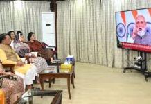 मुख्यमंत्री विष्णुदेव साय ने रायपुर स्थित मुख्यमंत्री निवास में प्रधानमंत्री नरेंद्र मोदी के राष्ट्र के नाम प्रसारित संबोधन का श्रवण किया