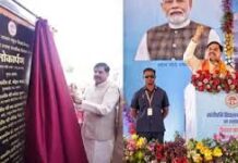 सीएम मोहन यादव ने सागर में महिला आरक्षण पर कांग्रेस को घेरा