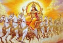 सूर्य देव को प्रसन्न करने के लिए राशि अनुसार मंत्र, जीवन में आएगी सफलता और ऊर्जा