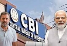 नए CBI डायरेक्टर की नियुक्ति पर पीएम आवास में बैठक