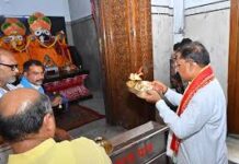 मुख्यमंत्री विष्णुदेव साय हरिनाम संकीर्तन नामयज्ञ में हुए शामिल