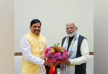 प्रधानमंत्री मोदी के स्वीडन के सर्वोच्च राजकीय सम्मान से सम्मानित होने पर मुख्यमंत्री डॉ. यादव ने दी बधाई