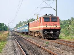 rail