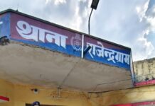 पिता ने पुत्री का काटा गला,आरोपी पिता गिरफ्तार,पत्नी के मायके से नहीं आने से था नाराज_