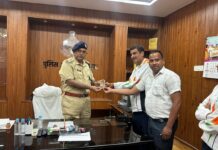 मां तुझे प्रणाम योजना से लौटे युवाओं का पुलिस अधीक्षक कार्यालय में सम्मान*