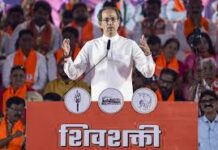 उद्धव ठाकरे ने सांसदों की बुलाई इमरजेंसी मीटिंग