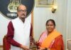 राज्यपाल डेका से राष्ट्रीय पिछड़ा वर्ग आयोग की अध्यक्ष साध्वी निरंजन ज्योति ने की सौजन्य भेंट