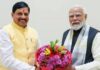 प्रधानमंत्री मोदी दुनिया के सबसे बड़े लोकतंत्र के नायक : मुख्यमंत्री डॉ. यादव