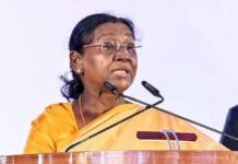 राष्ट्रपति ने म.प्र. में सिकल सेल एनीमिया उन्मूलन में हुई सामुदायिक भागीदारी को सराहा