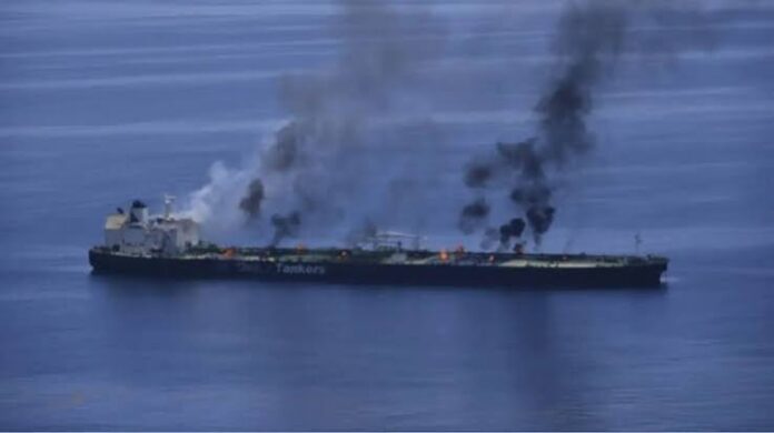 HARMUJ