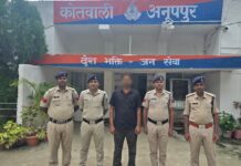 जय अम्बे कम्पनी के आफिस में देशी कट्टे से फायर का मुख्य आरोपी नासिक से गिरफ्तार*