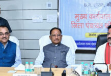 गांवों के समग्र विकास से ही विकसित छत्तीसगढ़ का संकल्प होगा साकार : मुख्यमंत्री विष्णुदेव साय