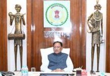मुख्यमंत्री विष्णु देव साय के नेतृत्व में मंत्रिमंडल का दो दिवसीय ‘चिंतन शिविर 3.0’ का आयोजन 4 जुलाई से