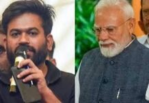 फिर गरजे अभिजीत दीपके! सरकार को दी सख्त चेतावनी, आंदोलन का किया ऐलान