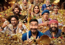 अजय देवगन का बॉक्स ऑफिस पर ‘धमाल’