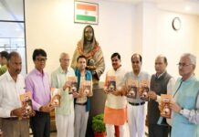मुख्यमंत्री डॉ. यादव ने “लोकमाता अहिल्याबाई : राष्ट्र पुनरुत्थान की संकल्पना” पुस्तक का किया विमोचन