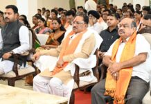 ‘मन की बात’ में बार-बार छत्तीसगढ़ का उल्लेख प्रदेशवासियों के लिए गौरव की बात : मुख्यमंत्री साय