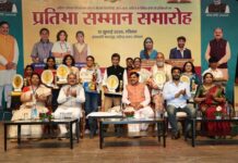 बुद्धिमत्ता के बलबूते विश्व में पहचान बना सकते हैं युवा: मुख्यमंत्री डॉ. यादव