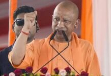 जीरो पावर्टी के पात्रों को मिलेगा सभी सरकारी योजनाओं का लाभ – सीएम योगी आदित्यनाथ