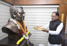 अटल बिहारी वाजपेयी के विजन से मिली छत्तीसगढ़ को नई पहचान, विकास के पथ पर आगे बढ़ रहा राज्य : मुख्यमंत्री साय