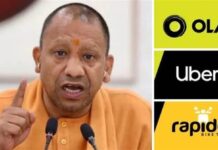ऐप आधारित टैक्सी सेवाओं पर योगी सरकार की सख्ती, बिना वजह पिकअप कैंसिल करने पर ₹100 जुर्माना