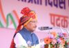 रायपुर में स्वतंत्रता दिवस समारोह, CM साय ने किया वीर सपूतों को नमन; विकास का लिया संकल्प