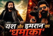 ‘गनमास्टर G9’ का टीजर ‘टॉक्सिक’ के साथ दिखाया जाएगा, सिनेमाघरों में मिलेगा बड़ा सरप्राइज