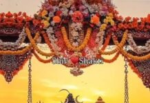 हरियाली तीज पर इन फूलों से करें शिव-पार्वती का श्रृंगार, पूजा का मिलेगा शुभ फल