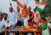 आजादी के जश्न में निकली तिरंगा यात्रा, बड़ी संख्या में जुटे मानवाधिकार कार्यकर्ता