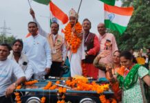 आजादी के जश्न में निकली तिरंगा यात्रा, बड़ी संख्या में जुटे मानवाधिकार कार्यकर्ता