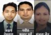 32 IAS अधिकारियों का ट्रांसफर, जिला पंचायत CEO से नगर निगम आयुक्त तक बदले