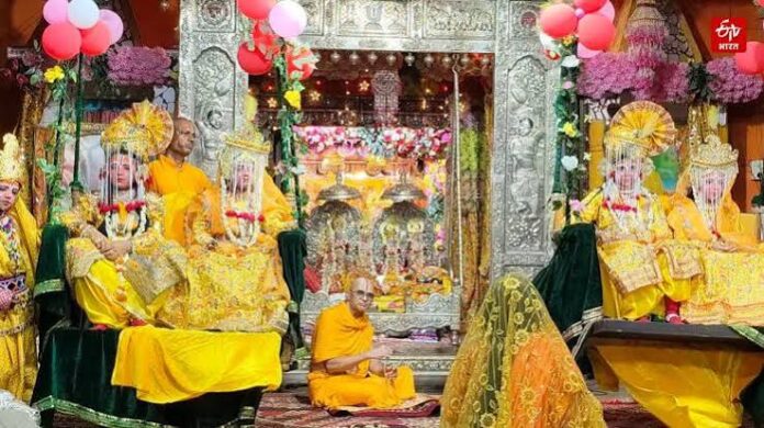 mandir