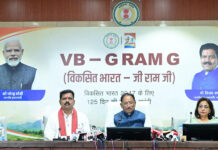 मुख्यमंत्री का बड़ा संदेश: बेटियों का सम्मान ही समाज की असली पहचान, ‘मेरी बेटी–मेरा अभिमान’ अभियान शुरू