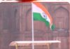 लाल किले से PM मोदी का राष्ट्र के नाम संबोधन, 80वें स्वतंत्रता दिवस पर फहराया तिरंगा