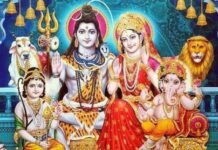 सावन पूर्णिमा पर शिव-पार्वती की विशेष पूजा, जानें स्नान-दान का महत्व