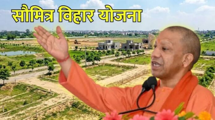 somitra