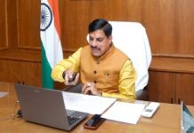 मुख्यमंत्री डॉ. यादव ने नर्मदापुरम के बलराम कृषि महोत्सव को किया वर्चुअली संबोधित, किसानों से प्राकृतिक खेती अपनाने का किया आह्वान