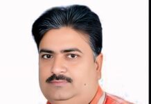 *नरसिंहपुर में होगी म.प्र. एमेच्योर वालीबाल संघ की वार्षिक आमसभा